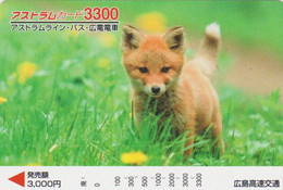 Carte Prépayée JAPON - ANIMAL - RENARD - FOX JAPAN Prepaid Bus Ticket Card - FUCHS -  FR 149 - Non Classificati