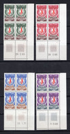 France 1969 - UNESCO - Block Of Four Stamps 4v - Complete Set - MNH** -  Superb*** - Collections