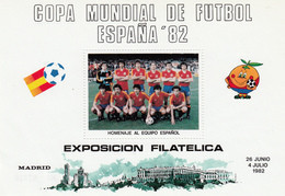 España HR - 1982 – Espagne
