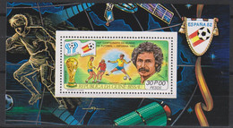 SPACE - Soccer World Cup 1982 - GUINEA BISSAU - S/S MNH - Collections