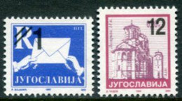 YUGOSLAVIA (Serbia & Montenegro) 2003 Surcharges 1 And 12 ND MNH / **  Michel 3131-32 - Nuevos