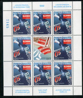 YUGOSLAVIA (Serbia & Montenegro) 2003 Newspaper "Večerni Novositi" Sheetlet MNH / **  Michel 3149 - Blokken & Velletjes