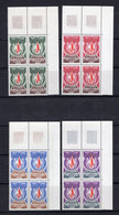 France 1969 - UNESCO - Block Of Four Stamps 4v - Complete Set - MNH** -  Superb*** - Collections