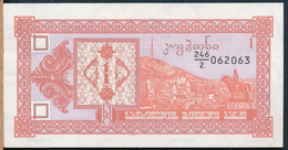 °°° GEORGIA - 1 LARI 1993 UNC °°° - Géorgie