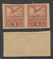 Hungary 1919 Romania Occupation 2nd Debrecen Issue 3 Filler Eagle Type Proof Ungummed, Imperforate Pair XF - Proofs & Reprints