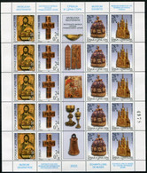 YUGOSLAVIA (Serbia & Montenegro) 2003 Exhibits From Orthodox Church Museum Sheet MNH / **  Michel 3159-62 - Blocks & Sheetlets