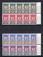 France 1969 - UNESCO - Strip Of 5 Stamps 4v - Complete Set - MNH** -  Superb*** - Collections