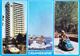 BULGARIA : COLOUR PICTURE POST CARD : USED IN 1982 : SLANTCHEV BRIAG - Covers & Documents
