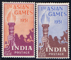 INDIA - ASIAN  GAMES - **MNH - 1951 - Unused Stamps