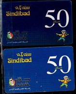 JORDAN 2005 PHONECARD SINDIBAD USED VF!! - Jordanie