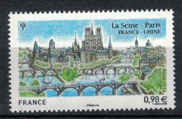 FRANCE   2021   N° YVERT  : 4848  NEUF SANS CHARNIERE ( Vendu Au Tiers De La Cote + 0,15 € ) - Unused Stamps