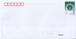 China 2021  Postal Stationery,all The PP326~335  Stamped Cards And  PF280~281 And One YJ  Stamped Postal Cover - Cartoline Postali