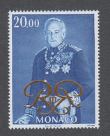 Timbres De Monaco Neufs** 50 Ans De Règne De Rainier III - N° 2208 - TB - Unused Stamps