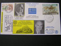 GREECE 1983 CONSEIL EUROPEEN D ATHENES Session Bu PARLEMENT EUROPEEN 13-12-1983.. - Lettres & Documents