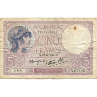 France, 5 Francs, Violet, 1940, 1940-12-12, B, Fayette:04.17, KM:83 - 5 F 1917-1940 ''Violet''