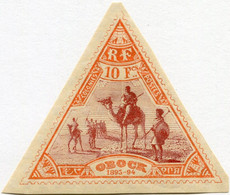 !!! OBOCK. N°62 NEUF CHARNIÈRE TRÈS PROPRE. TB - Unused Stamps