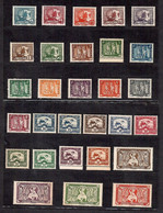 Indo China 1931-39, 1941 And 1943 Without RF Junk, Tower At Ruins Of Angkor Thom Etc. MNH - Nuovi