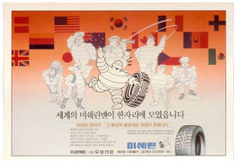 CP - PK - Banden Pneus Car Tires - Michelin - Campagne Coréenne Pneu MXL 1988- Ed. Spéciale Pour Le Centenaire - Publicidad