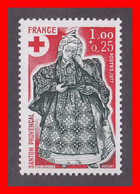 TIMBRE FRANCE N° 1960 NEUF ** - Neufs