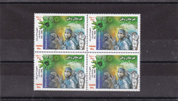 Iran 2020 National Heroes Stamp, Covid 19, Corona  BLOCK Set MNH - Iran