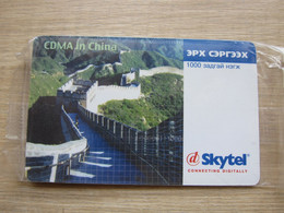 Skytel CDMA Prepaid Phonecard, The Great Wall, Mint In Blister Expired - Mongolië