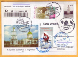 2022 2021 Moldova Moldavie  Special Postmark „Get Vaccinated! COVID-19 Has Not Disappeared!” „Happy Cristmas!” - Moldavie