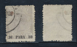 Romania Proof Or Bogus Austrian Style Levant Overprint Typographed 30 PARA On 15 Bani Spic Wheat Ear Used Stamp - Levant (Turkey)