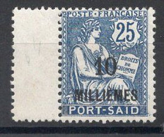 PORT SAID Timbre Poste N°53* Neuf Charnière TB Cote 3,00 € - Unused Stamps