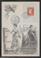 France N°841 - Carte Maximum - TB - Storia Postale