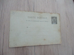 Lettre Colonies Françaises Indochine Entier 10c Noir Vierge - Covers & Documents