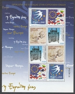 Greece 2003 Greek Presidency Of The EU Miniature Sheet MNH - Blokken & Velletjes