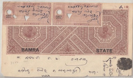 BAMRA State 1872 India KG V 1A X 2 Overprinted Court Fee On Partial Stamp Paper (**) Inde Indien - Bamra