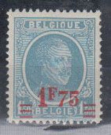 BELGIQUE      1927    N°     248a         ( Neuf Avec Charniére )        COTE 17  € 50      ( S 190 ) - Unused Stamps