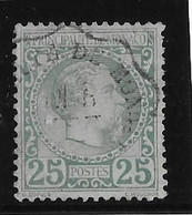 Monaco N°6 - Oblitéré - TB - Used Stamps