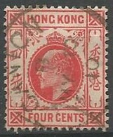 HONG KONG N° 79 OBLITERE - Usados