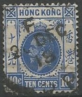 HONG KONG N° 104 OBLITERE - Oblitérés
