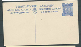 CARTE POSTALE ENTIER  4 Pies   Neuve  - Lh 17608 - Cochin