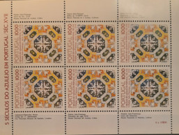 1982 - Portugal - MNH - 5 Centuries Of Tiles - XVII Century - Motif 5 - Souvenir Sheet Of 6 Stamps - Unused Stamps
