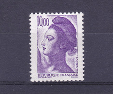 TIMBRE FRANCE N° 2276 NEUF ** - Nuovi