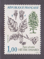 TIMBRE FRANCE N° 2384 NEUF ** - Nuovi