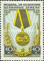 CCCP/URSS/RUSSIE/RUSSIA/ZSRR 1957**  MI.1943**,ZAG.2007,YVERT..MEDAL FOR THE DEVELOPMENT OF COLLECTIVE AND DEPOSITED LAN - Neufs