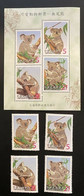 China Taiwan 2002 MiNr. 2793 - 2796 (Block 94)  Animals Koala Bear  ZOO  4v+1  MNH** 7,00 € - Otros