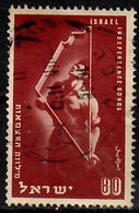 1951 Independence Bonds Campaign Bale 49 / Sc 45 / YT 45 / Mi 56 Used / Oblitéré / Gestempelt - Gebruikt (zonder Tabs)