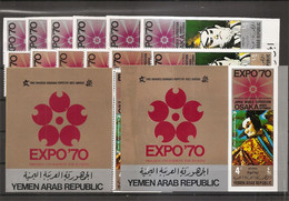 Exposition De Osaka -1970 ( 1076/1087 + BF 123 Dentelé Et Non Dentelé XXX -MNH - Du Y-émen République ) - 1970 – Osaka (Japon)