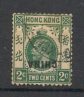 CHINA - British Post Offices In China - VARIETY INVERTED Overprint, Print Error, Canceled - Timbre De Hong Kong Yv. 35 - 1912-1949 República