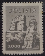 BOLIVIA 1960 Airmail - Tourist Publicity. USADO - USED. - Bolivia