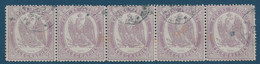 FRANCE Timbres Télégraphes N°8 Bande De 5 Oblitérés Dateur Bleu Pas Lisible De Nov 1870 Les Bandes Sont RRR Signé Calves - Telegrafi E Telefoni