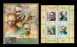 Serbia 2021 Mih. 1050/53 Renowned World Writers. Baudelaire. Dostoevsky. Tagore. Lem MNH ** - Serbia