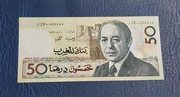 MAROC : "RARE" Billet De 50 Dirhams FACE (Hassan II) 1987 "UNC" - Morocco