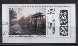 France - Frankreich Timbre Personnalisé Y&T N°MTEL LV20-011 - Michel N°BS(?) (o) - Jardin Japonais - Timbres à Imprimer (Montimbrenligne)